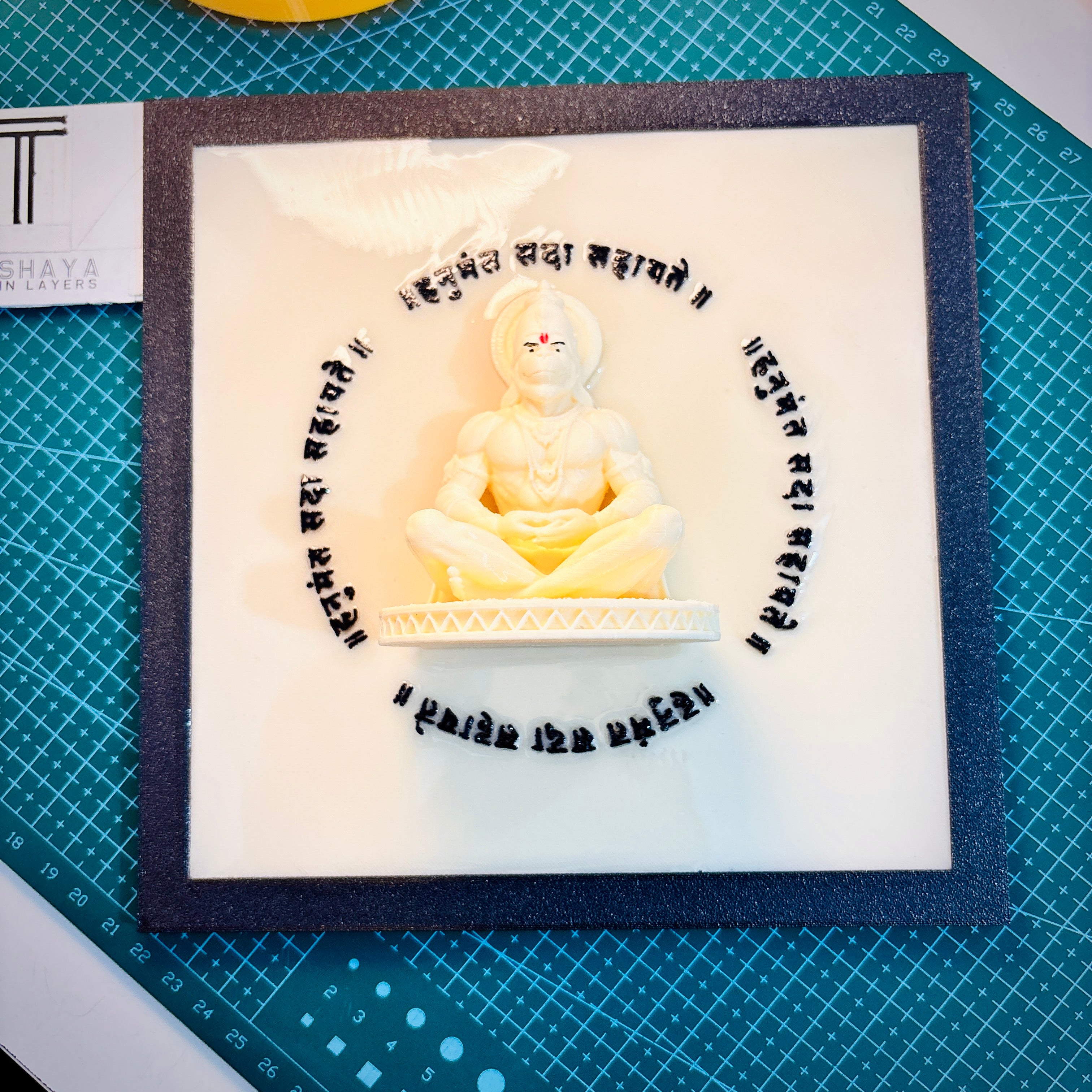 Cute Hanuman Mini Murti Wall Frame | 3D Printed & Resin Art Spiritual Wall Decor