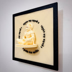 Cute Hanuman Mini Murti Wall Frame | 3D Printed & Resin Art Spiritual Wall Decor